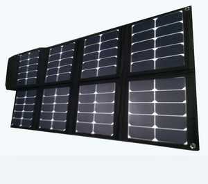 MSC 120W 5v/12v/19v Folding Solar Charger