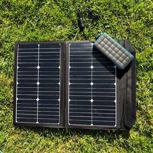 MSC Overland +  18Ah Power Bank & 45W Solar Panel MSC Overland + 18Ah Power Bank & 45W Solar Panel